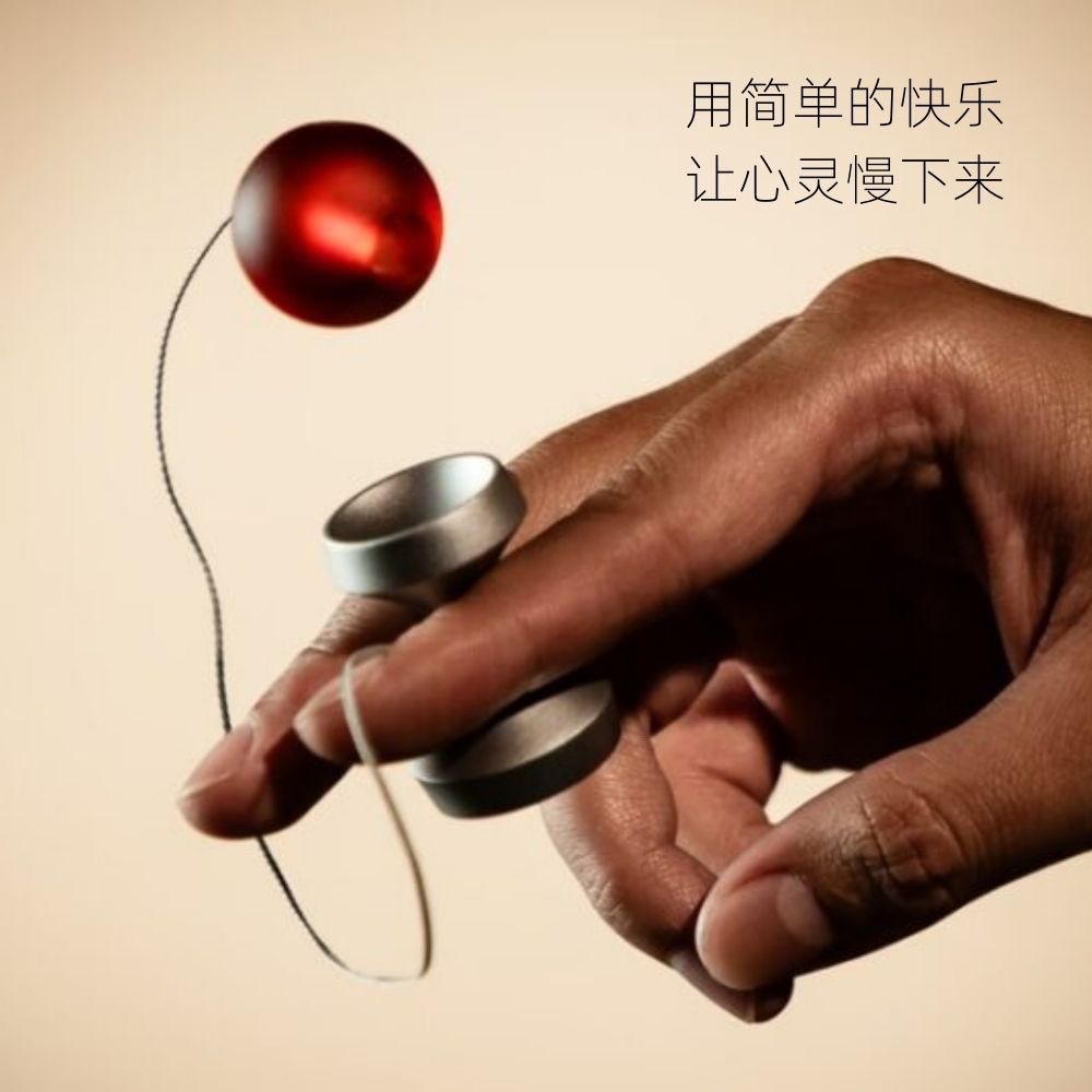 剑玉技巧球指尖剑玉玩具益智锻炼专注力手指运动神器便捷解压玩具