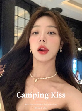 CampingKiss轻奢珍珠锁骨链