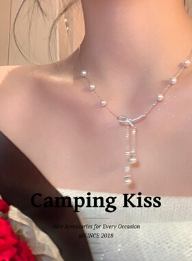 Camping Kiss法式复古珍珠蝴蝶结流苏锁骨链轻奢项链女配裙颈链
