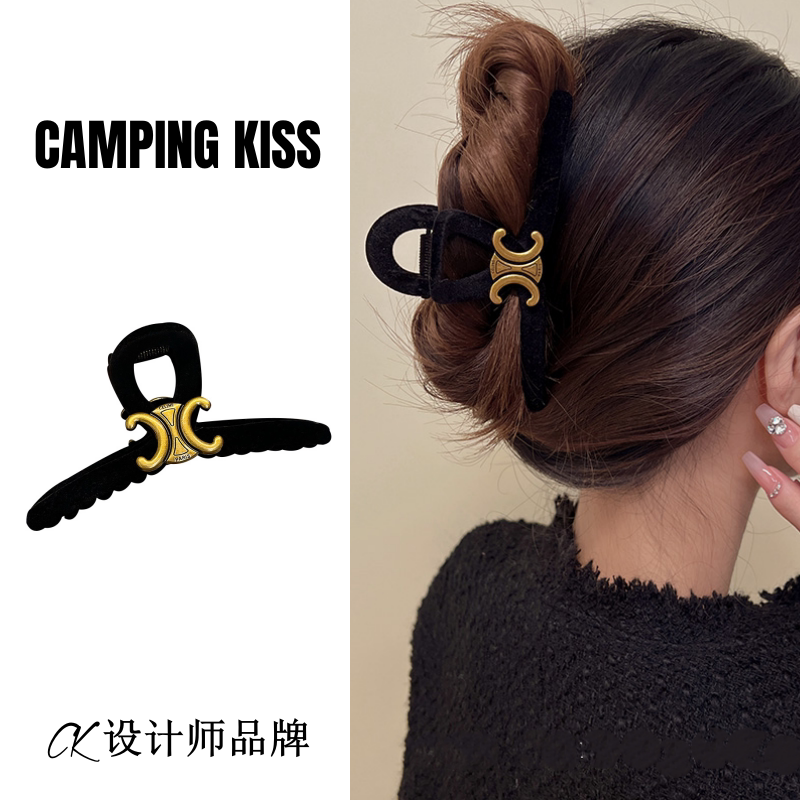 CampingKiss高端黑色丝绒抓夹