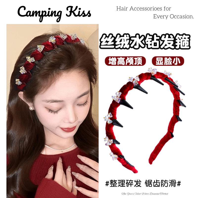 CampingKiss水钻丝绒波浪红发箍