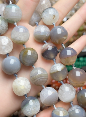 G412。特价18mm天然水晶玛瑙共生圆珠一条