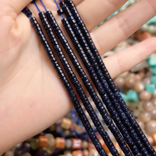 M395 4mm蓝砂石直切隔片一条