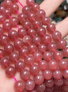 M609. 天然草莓晶一条10mm