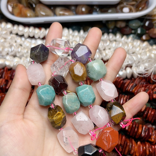 R394 16mm天然多宝切面一条