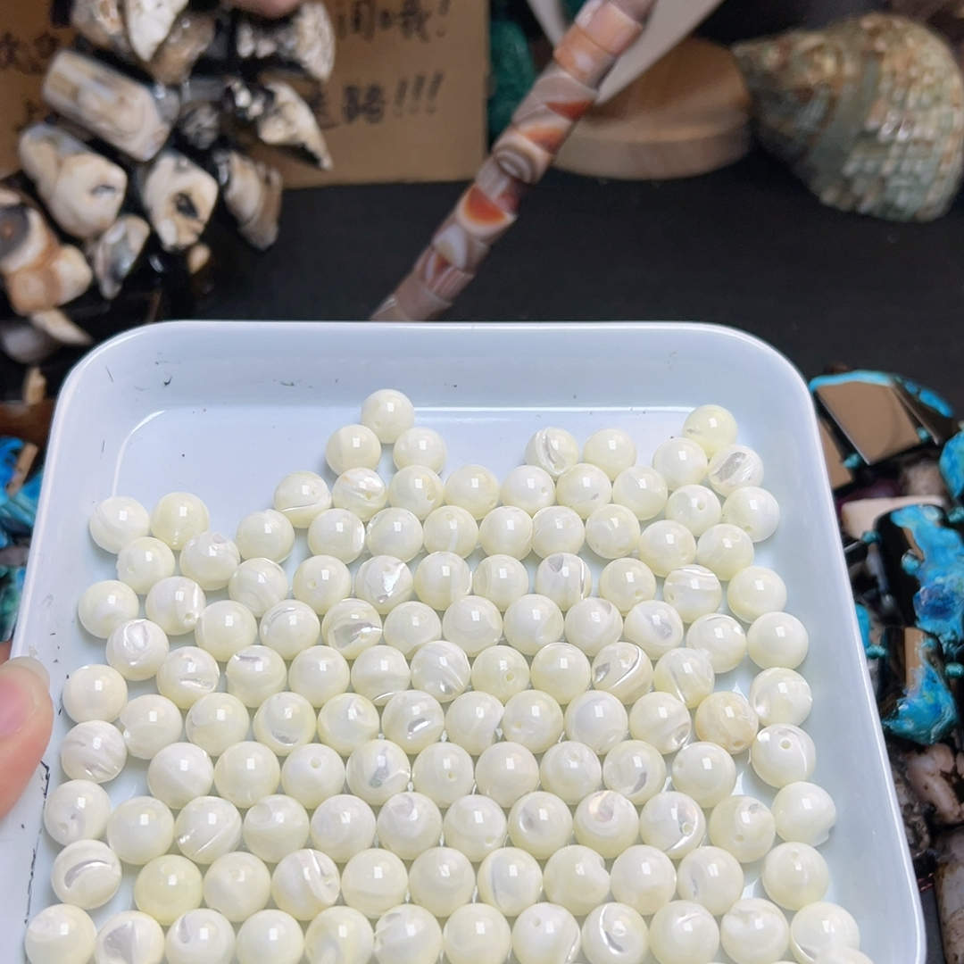 G179老鱼骨圆珠10.5mm一份