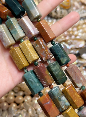 F201天然印度玛瑙23*11.5mm一条