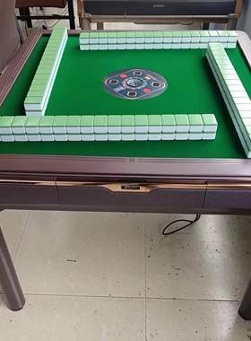 二手大大牌54号麻将机麻友品牌店里样板机