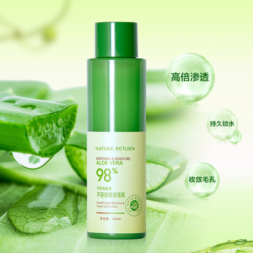 韩国nature价格 韩国nature图片 星期三