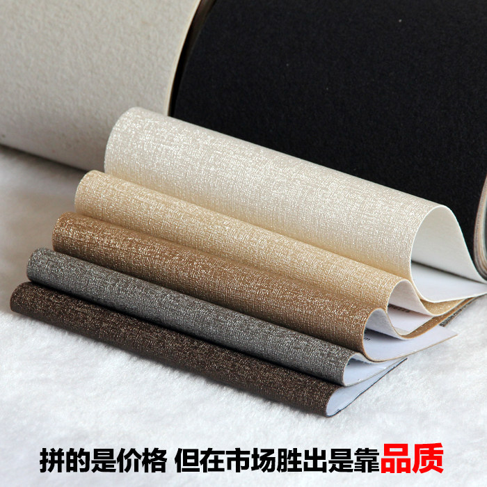 背景墙软包床家具移门皮料