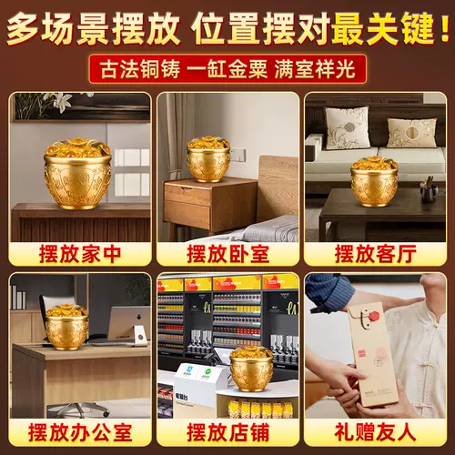 Чистая медная медная банка Baifu на холодильнике Baifu Медная банка медная банка риса банка сокровищ