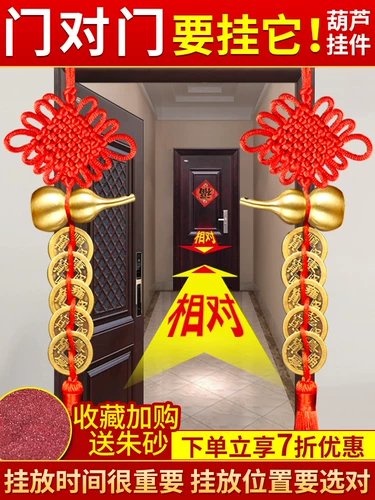 Пять Император Цяньмен Чистый бронзовый бронзовый бронзовый тыква китайский вак