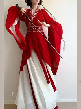 汉服舞蹈服古典舞红色演出服魏晋战国袍绣花大袖交领异形围裳破裙
