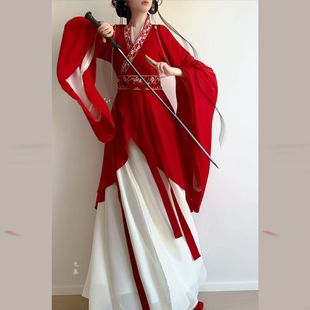 汉服舞蹈服古典舞红色演出服魏晋战国袍绣花大袖 交领异形围裳破裙