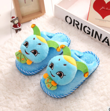 Pantoufles enfants en suède pour hiver - semelle plastique - Ref 1035488 Image 1