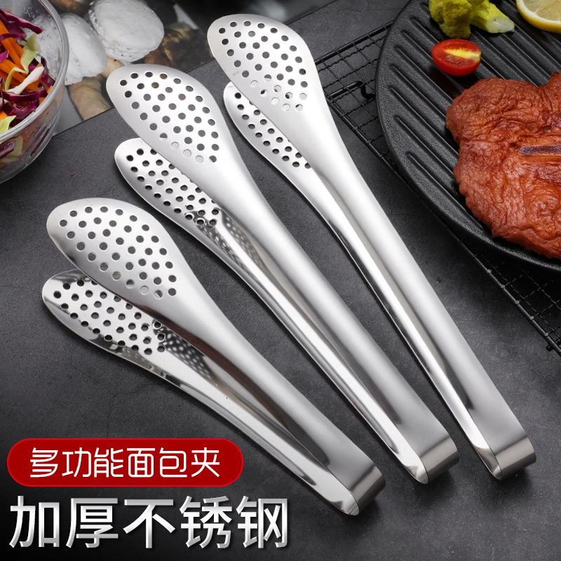 不锈钢食品夹厨房烧烤自助餐夹子牛排餐夹商用食物面包麻辣烫菜夹,厨房/烹饪用具,烧烤夹/叉/铲/针,淘宝优惠券,粉丝福利购,淘宝优惠卷