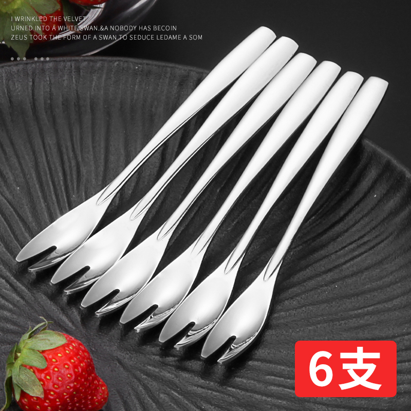 不锈钢小果叉幼儿园果签小叉子