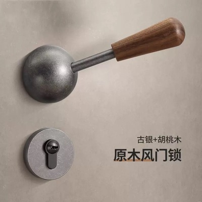 静音磁吸门锁黑胡桃木中古风