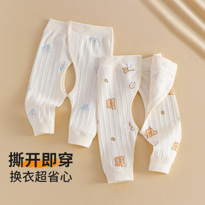 婴儿初生护肚纯棉开档魔术贴秋裤