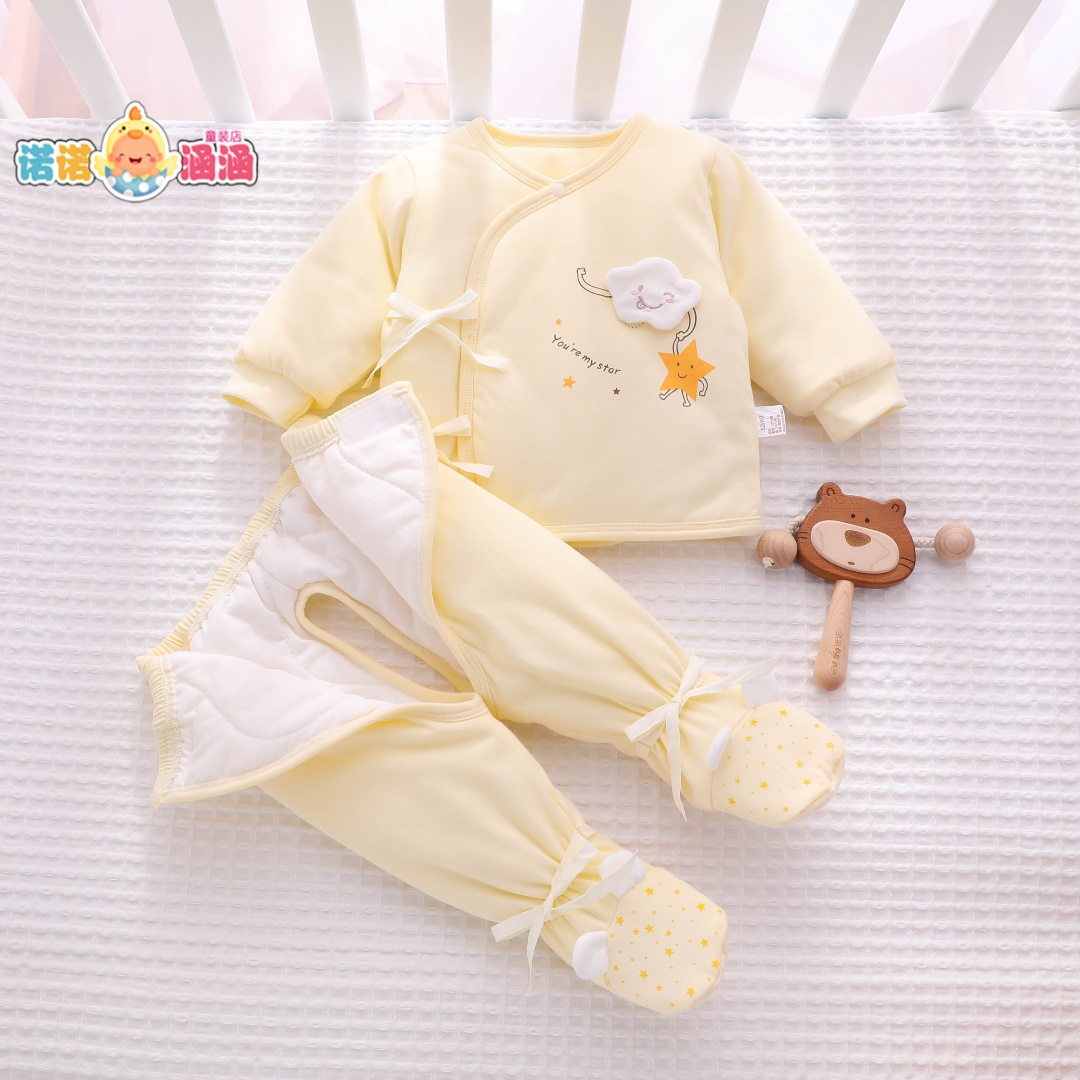 婴儿衣服秋冬季套装新生分体初生小宝宝a类纯棉幼儿棉袄包脚棉衣