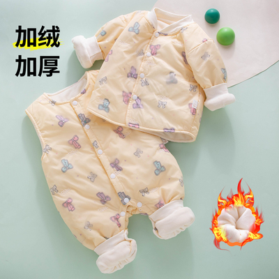 【外出穿更保暖】婴儿背带套装
