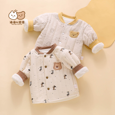 外套男宝宝婴幼儿小开衫加棉加绒婴儿上衣小月龄男宝73码小熊棉衣