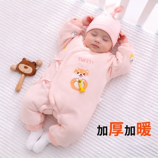 52码宝宝连体衣夹棉0到3个月新生婴儿小衣服初生冬季加厚棉服冬装