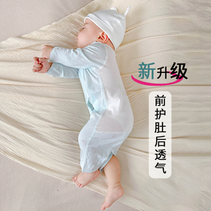 宝宝连体睡衣夏天空调服婴儿睡袋