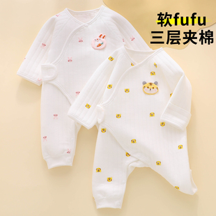 52码宝宝连体衣冬季纯棉a类新生女宝三层夹棉冬婴儿0到3个月衣服