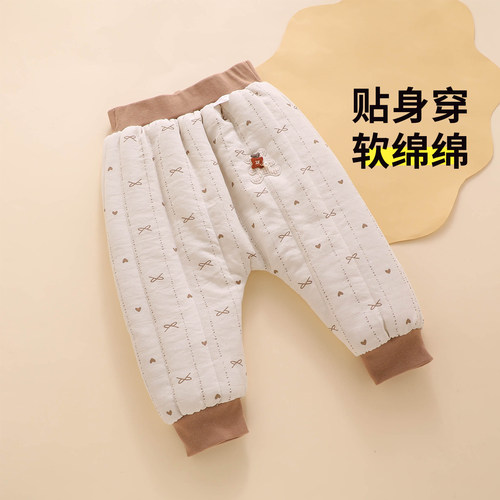 【真的很暖！】婴儿加厚棉裤