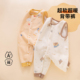 背带裤 女宝连体衣服 男宝长裤 男女宝宝加绒裤 子婴儿幼儿高腰护肚裤