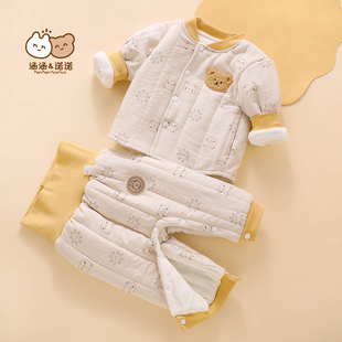 六个月宝宝夹棉外套冬季外出棉服加厚保暖套装婴儿分体棉衣两件套