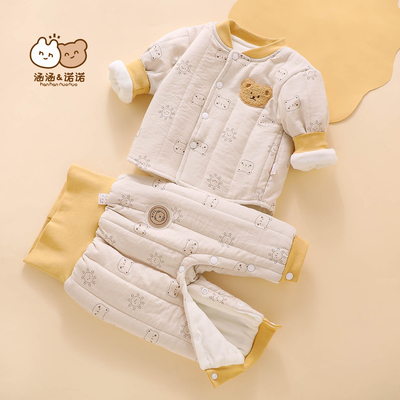 【加绒保暖】宝宝冬天加厚套装