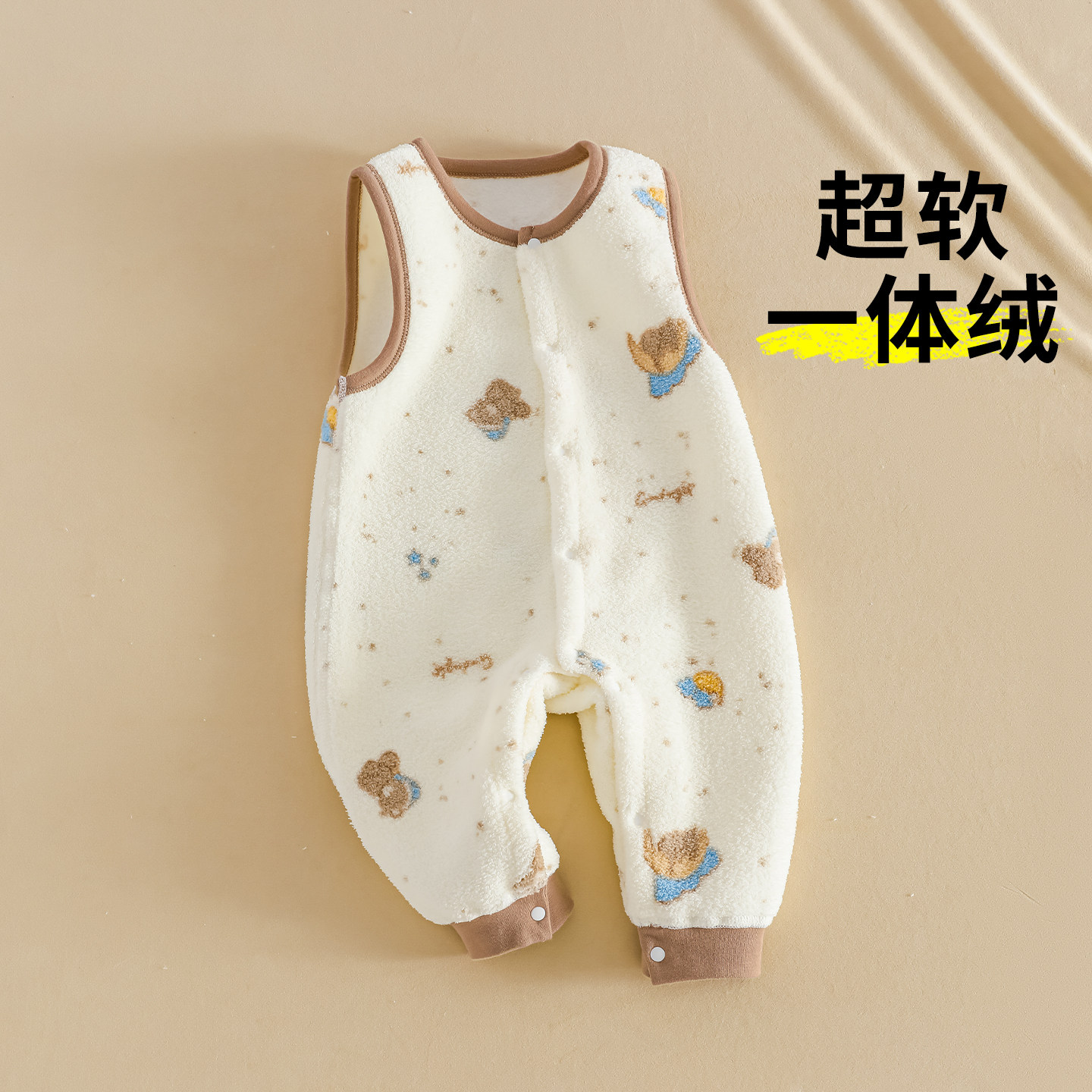 背带裤婴儿男宝加绒暗扣裤子冬装66码宝宝保暖裤一体绒宽松外出服,童装/婴儿装/亲子装,保暖裤,淘宝优惠券,粉丝福利购,淘宝优惠卷