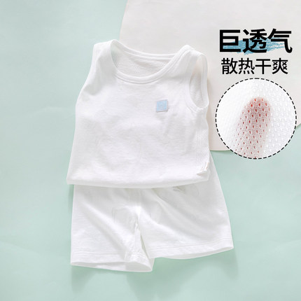 婴儿衣服小月龄男宝宝幼儿夏天吊带背心套装a类夏季薄款夏装纯棉