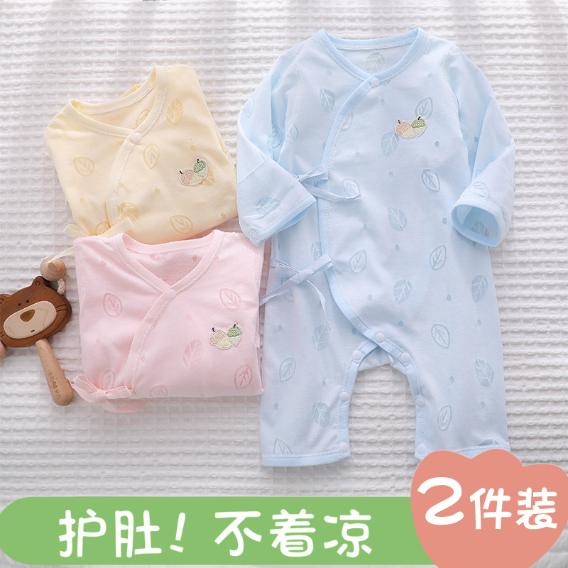 0一3月2婴儿衣服夏季薄款纯棉a类59码春秋52蝴蝶和尚服透气连体衣-封面