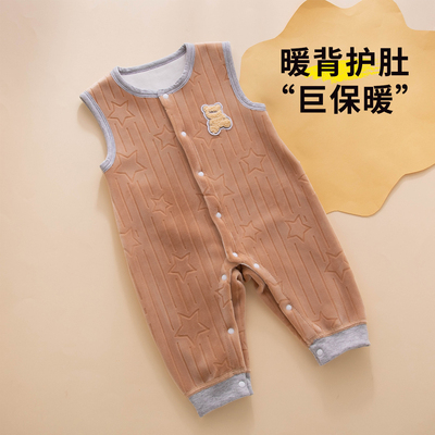 【暖背护肚】宝宝加绒保暖背带裤
