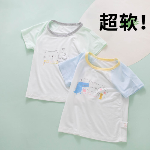 【超软超舒适】宝宝短袖T恤