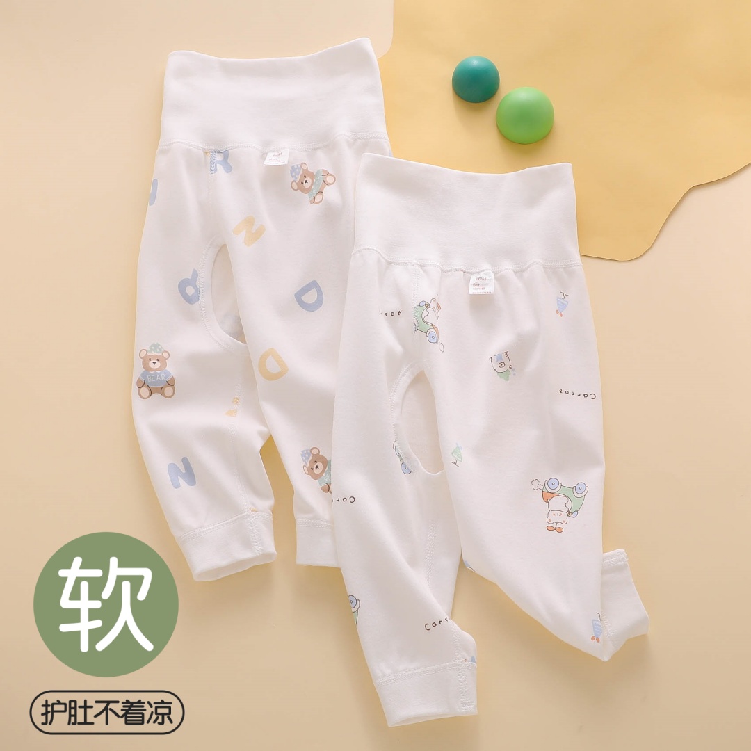 【高腰护肚】软糯纯棉婴儿开裆裤
