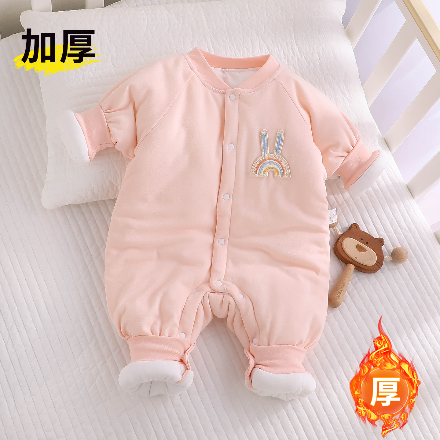 【加厚保暖】婴儿冬季加厚连身衣