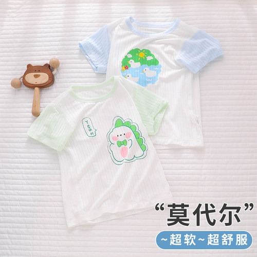 婴儿夏季超薄短袖t恤莫代尔