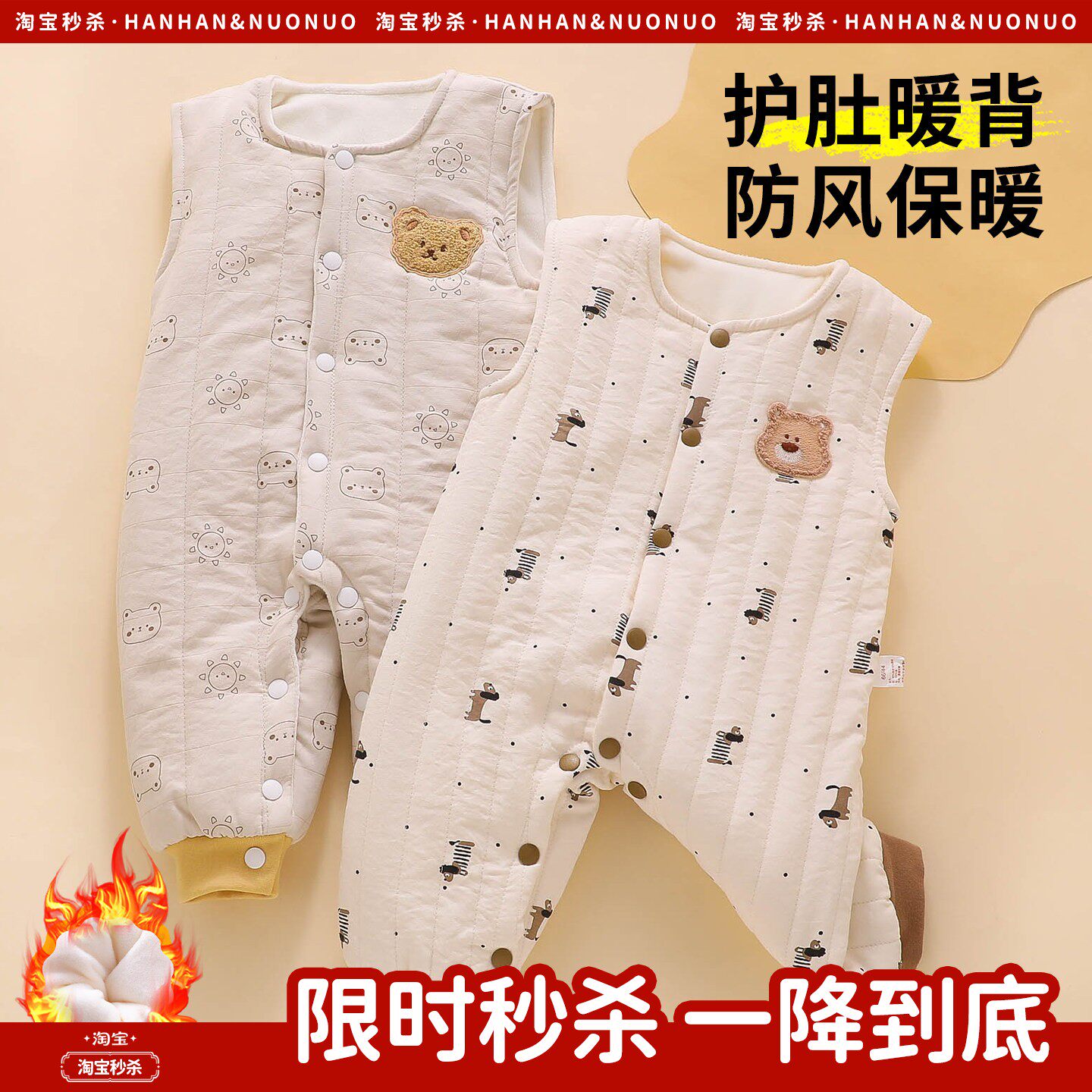 婴儿裤子秋冬季加绒背带棉裤男宝宝小月龄超萌2026新款洋气外出服