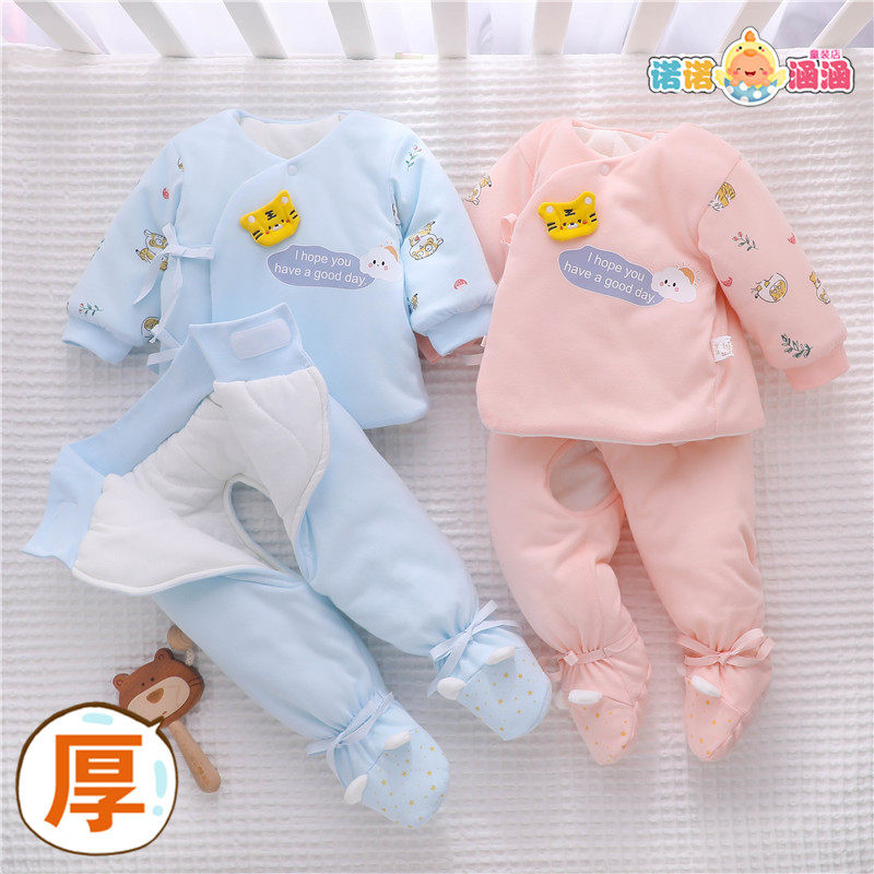 新生婴儿衣服秋冬季包脚棉服冬款夹棉分体冬天棉衣套装连脚秋冬装,童装/婴儿装/亲子装,连身衣/爬服/哈衣,淘宝优惠券,粉丝福利购,淘宝优惠卷