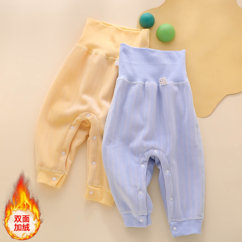 秋裤长裤婴儿秋冬季高腰保暖裤子