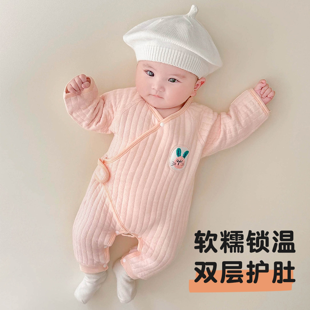 初春婴儿衣服薄棉保暖和尚服
