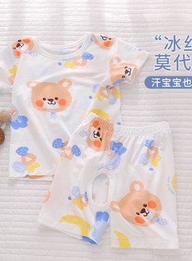 新生婴儿衣服8夏季3薄款0一1岁男女12月6宝宝80码73夏装分体套装
