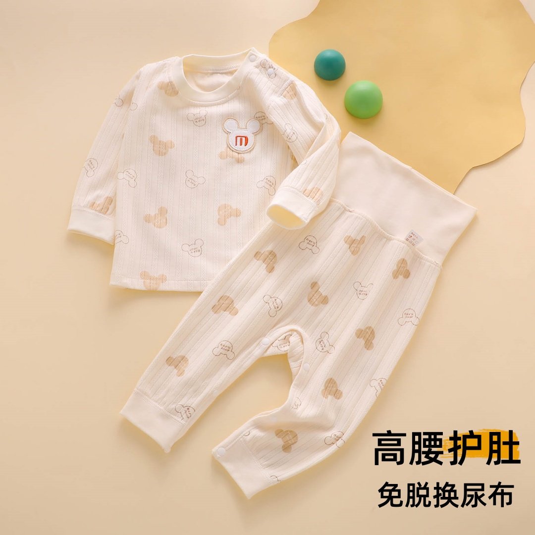 婴儿衣服秋冬分体幼儿a类纯棉春秋季冬天打底两件套宝宝秋衣套装