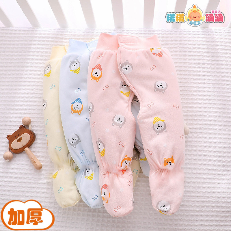 婴儿棉裤厚一条过冬包脚保暖裤连脚开档裤冬季小月龄宝宝夹棉裤子,童装/婴儿装/亲子装,保暖裤,淘宝优惠券,粉丝福利购,淘宝优惠卷