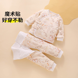 加厚开裆夹棉小棉袄 婴儿衣服纯棉a类分体冬装 宝宝保暖衣套装 冬季
