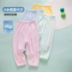 夏天长裤 婴儿裤 小月龄分体莫代尔男宝宝幼儿a类防蚊裤 薄款 子夏季